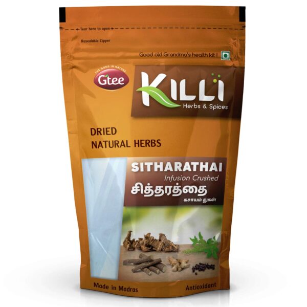 KILLI GALANGA POWDER 100G