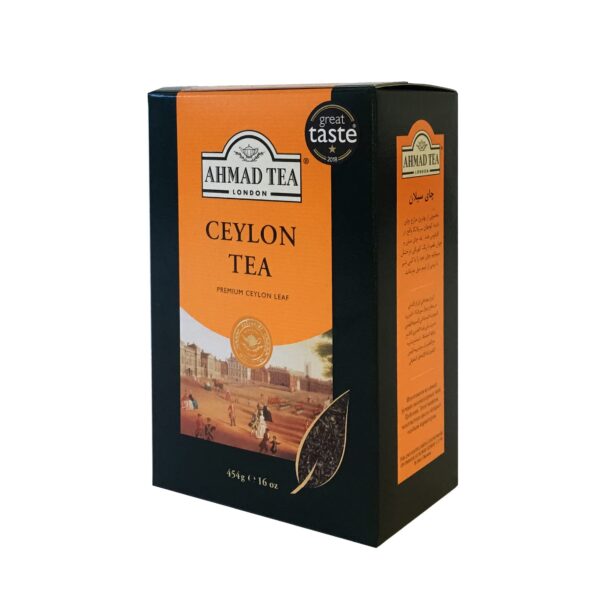 Ahmad Tea Ceylon Tea - Loose Leaf 500g