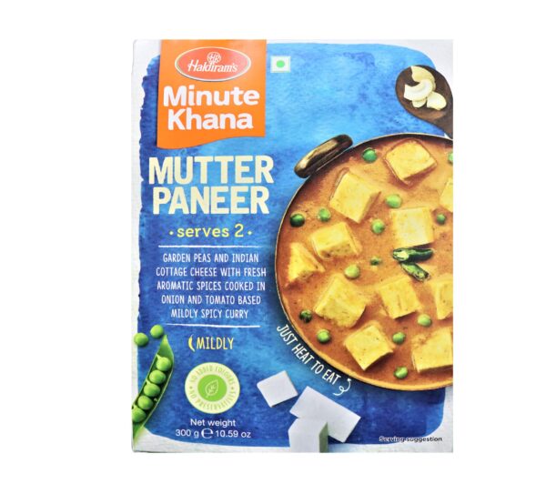 HR MUTTER PANEER 300G