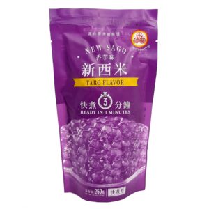 WuFuYuan New Sago (Large Taro Boba) - 8.8oz