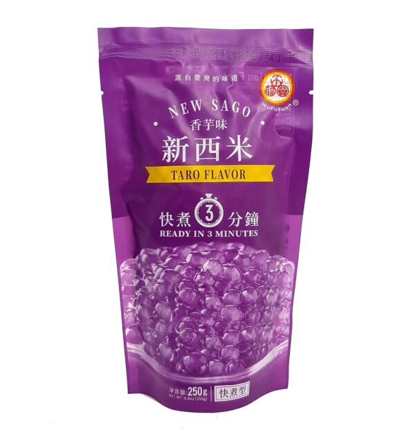 WuFuYuan New Sago (Large Taro Boba) - 8.8oz