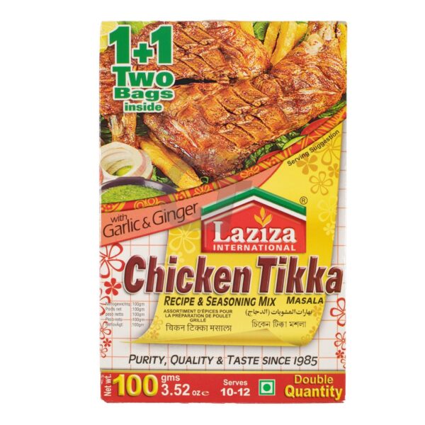 LAZIZA CHICKEN TIKKA 100G
