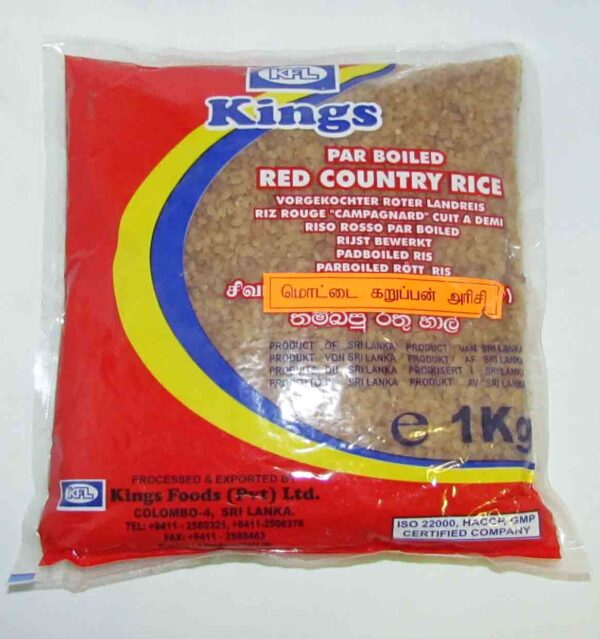 Kings Par Boiled Red Country Rice 1 Kg