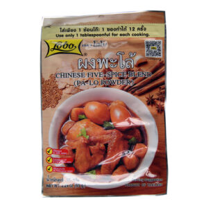 Lobo Chinese Five-Spice Blend - 85g