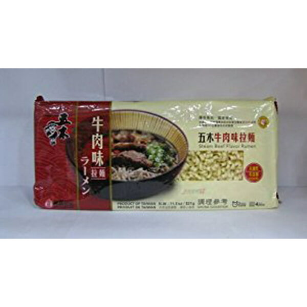 NineChef Bundle - Wu-mu-dried Noodle with Steam Beef Flavor Ramen(pack of 3) + 1 NineChef ChopStick