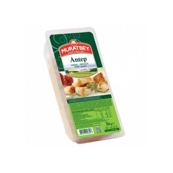 Muratbey Antep Peyniri (200 Gr)
