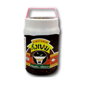 Kongsem Ground Chilli in Oil 300g