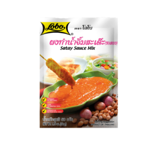 LOBO Satay Sauce (paste) 50 GR