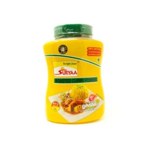 Suryaa Roasted Curry Powder -Mild