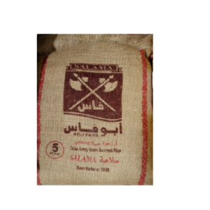 abu fass sella basmati rice 5kg