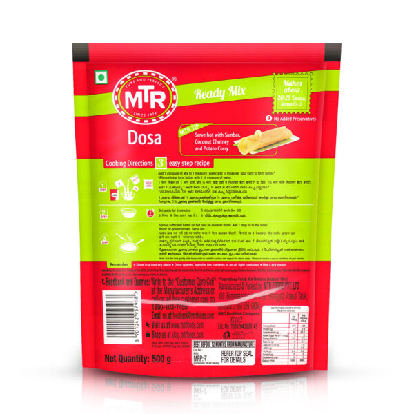MTR RICE DOSA MIX 500 G - Image 2