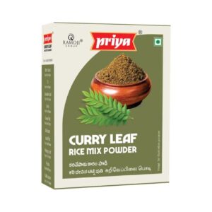 Priya Curry Leaves Powder 100g