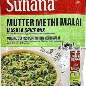 Suhana Mutter Methi Malai Mix 50 gm
