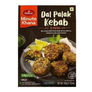 Haldiram's Minute Khana Dal Palak Kebab 300g