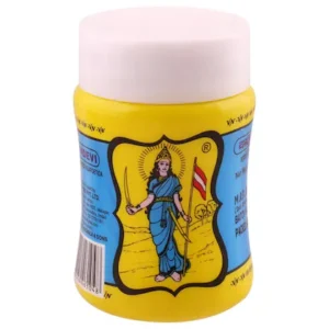 Vandevi Yellow Hing Powder 100 g