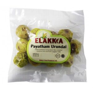 Elakkia - Payatham Urundai 10 Pieces