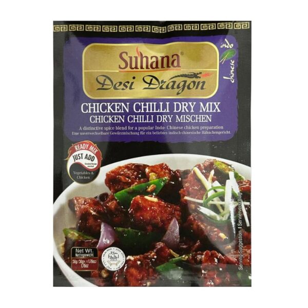 Suhana Chicken Chilli Dry Recipe 50gm