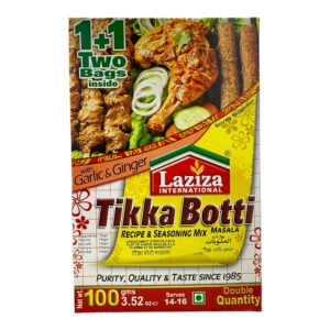 Laziza Tikka Boti Masala 100g