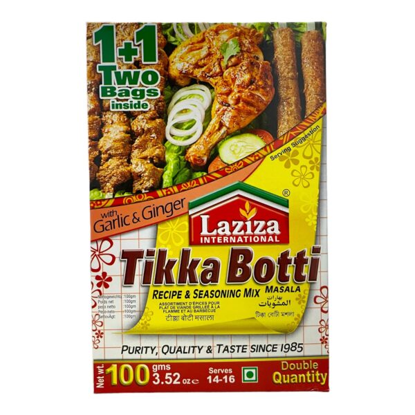 Laziza Tikka Boti Masala 100g